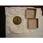 60 лет БССР и КПБ