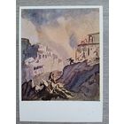 Маврина. Горят аулы... "Измаил-Бей" Лермонтова