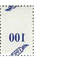 Беларусь 1997, Абкляч. Надпечатка нового номинала 100 и года выпуска 1997, 1 марки **