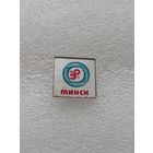 Промышленность. Минск. #-VII-04