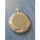 Часы молния. В ремонт