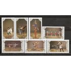 ФФ5 Монголия 1989 Балет