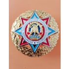Знак "За Заслуги". БДПО