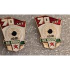 Значки,военно-охотничье общество. ВС СССР 70 лет.