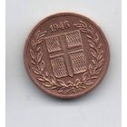 1 эйре  1946  Исландия.