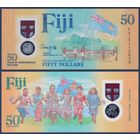 Фиджи, 50 долларов 2020 г., P-W121 (FA, полимер, номинация IBNS 2020,  памятная - 50 лет независимости), UNC