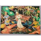 Руслан и Людмила. Палех. О.Платонов.  Открытка, чистая,  1982г.