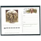 СССР 1991. ПК с ОМ. Эль Греко, испанский художник