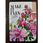 Календарик карманный Букет 2022г