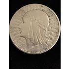 10 злотых 1932 г. Полония. Ядвига.  Польша.  Серебро