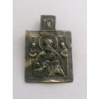 Икона Николай Чудотворец, торги с Рубля