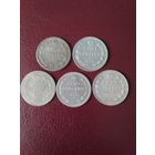 20 копеек РИ.