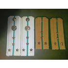 Лот по ПВ   Погоны капитана ПВ РБ