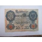 20 марок 1914 г с рубля!