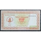 20000 долларов Зимбабве 2003 г. aUNC (чек на предъявителя)