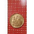 Сан Марино 200 лир 1995