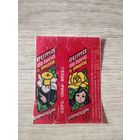 Обертка от жевательной резинки.