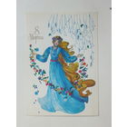 Канищева 8 марта 1985 10х15 см