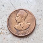 5 центов Эфиопия 1943, лев несущий православный крест.