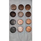 Китай набор медалей с Императорами Великих Династий