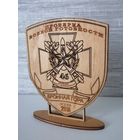 Приз Проверка боевой готовности 46 арсенал РиБ Бронная гора