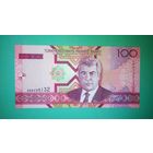 Банкнота 100 манат Туркмения 2005 г.