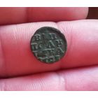 Полушка 1721 г хорошая