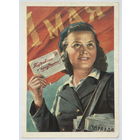 1 мая Гундобин