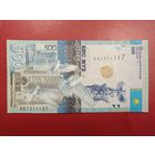 Казахстан. 500 тенге 2017 года. Радар: БЕ7311137