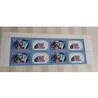 СССР 1986 год. День космонавтики ** кварт