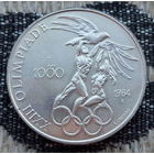 Сан-Марино 1000 лир 1984 года, Proof. Олимпиада. Серебро. Сторгуй за свою цену, предложи обмен!