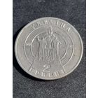 Украина 2 гривны 1998 г. 80 лет боя под Крутами