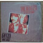Beatles - A Taste Of Honey-Битлз Вкус меда