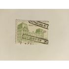 Бельгия 1971 н/печ.    ж/д  посылочные марки