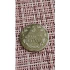 Польша 5 грош 1819 г