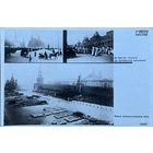 Открытка Союзфото Москва от Старой к Новой Москве парад физкультурников 1932 г