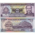 Гондурас 2 Лемпира 2010 UNC П1-341