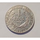 Бразилия 2000 рейс 1930 год серебро