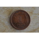 Чили 1 песо 1942