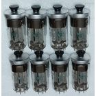 Радиолампы ГУ-50 Пентод