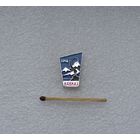 Сочи. Кавказ.