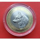 ТОРГ! Животный мир на гербах городов Беларуси! Лис 2023! Второй выпуск! 2 рубля! ВОЗМОЖЕН ОБМЕН!