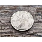 СССР. 1 рубль 1979 - Олимпиада-80, обелиск "Покорителям космоса", Proof-like. Торг.