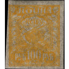 РСФСР-1921. Стандарт. 100 руб. Коса, плуг и снопы. Желтая. СК 8 PP a. **