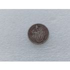 10 копеек 1932