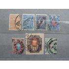 Продажа коллекции с 1 рубля! Почтовые марки Российской империи, выпуск 19