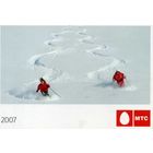 Календарик карманный МТС 2007