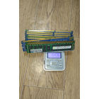 5 дней! ОЗУ, процессоры