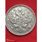 Серебро,20 копеек 1909 год (ЭБ)в Сохране, без Минимальной цены