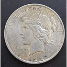 1 доллар 1922 ,,Мирный доллар,, Патина,штемпельный блеск